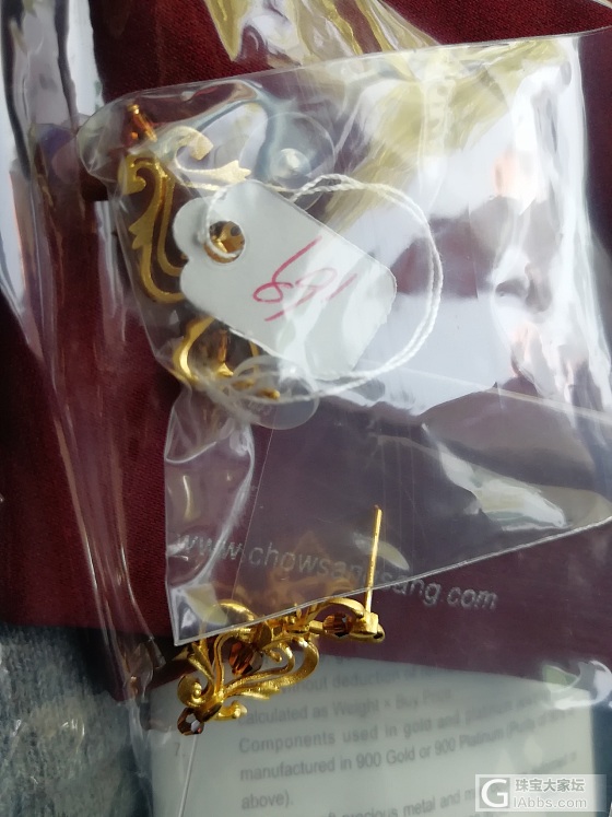 周生生茶晶花冠耳环，吊坠_吊坠耳钉金