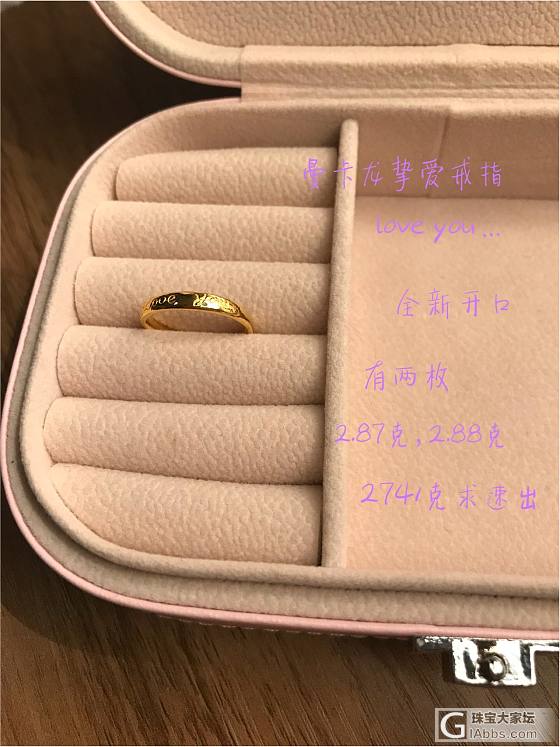 272/克起出闲置金子_耳钉项链吊坠手饰金