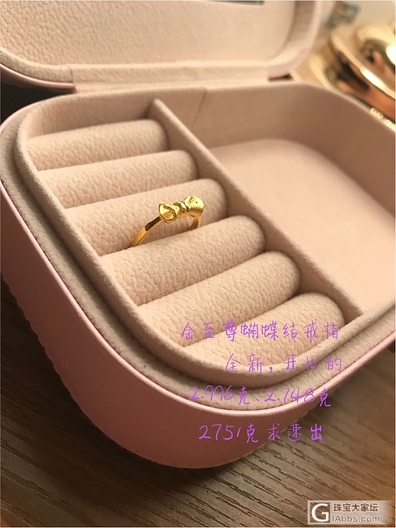 272/克起出闲置金子_耳钉项链吊坠手饰金