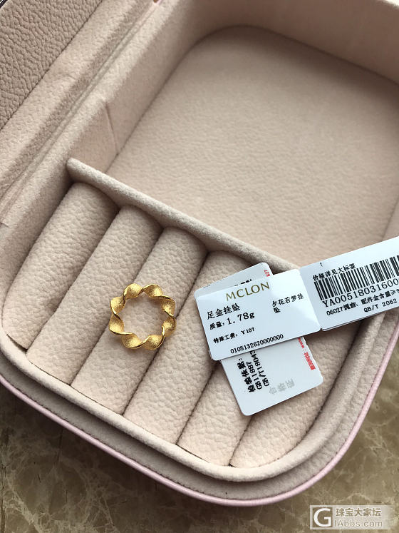 272/克起出闲置金子_耳钉项链吊坠手饰金