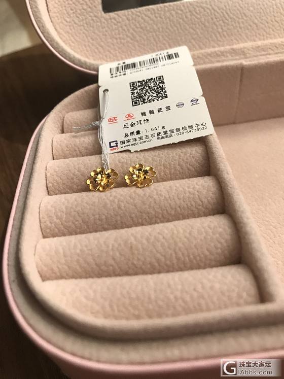 272/克起出闲置金子_耳钉项链吊坠手饰金