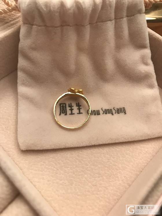 272/克起出闲置金子_耳钉项链吊坠手饰金