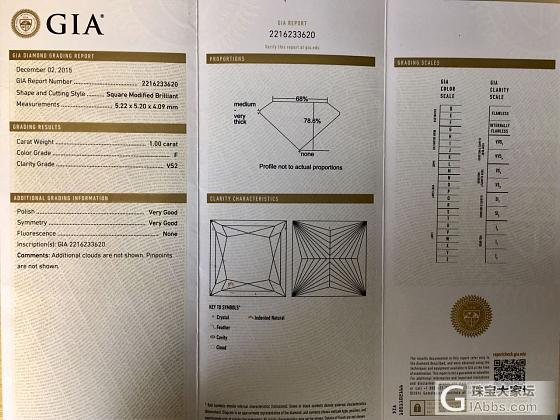 新货发售🌟公主方1克拉，性价比超高_千寻珠宝异形钻