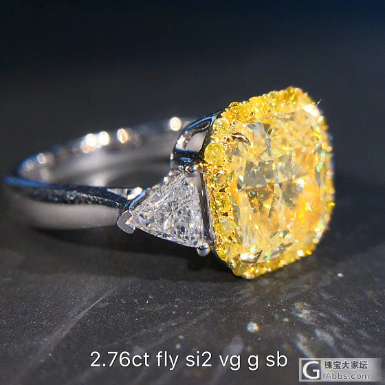 2.76克拉淡彩黄枕形💍_戒指千寻珠宝彩钻异形钻