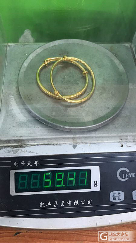 李师傅麻花镯_手镯金