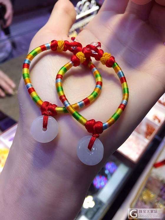 端午节五彩绳，搭配天然玉平安扣吊坠，平平安安，可定制手围，特惠价19.9一对[调..._手链和田玉