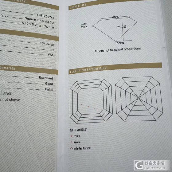 一克拉皇家阿斯切群镶款💍_千寻珠宝镶嵌异形钻