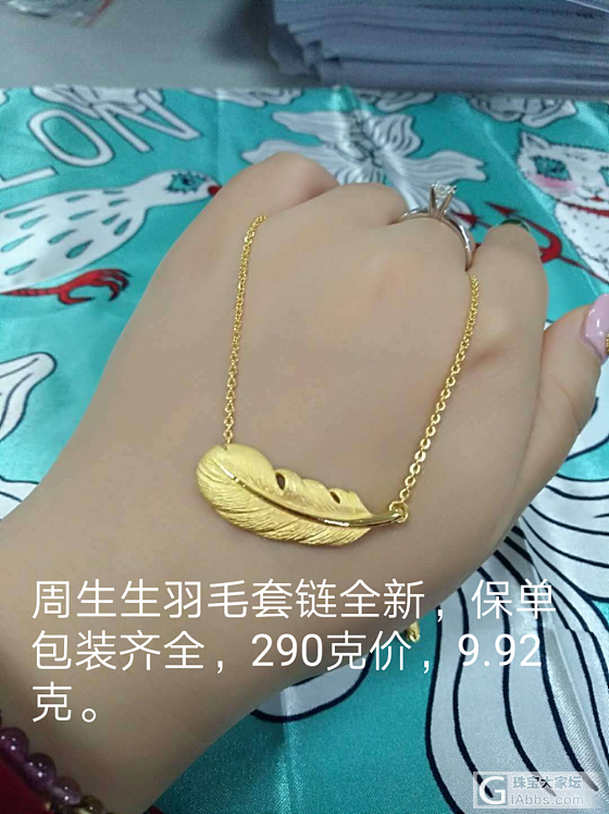 出出出，走过路过不要错过_耳钉金