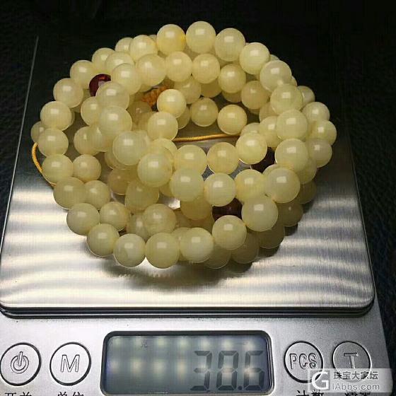 琥珀密蜡_珠串蜜蜡