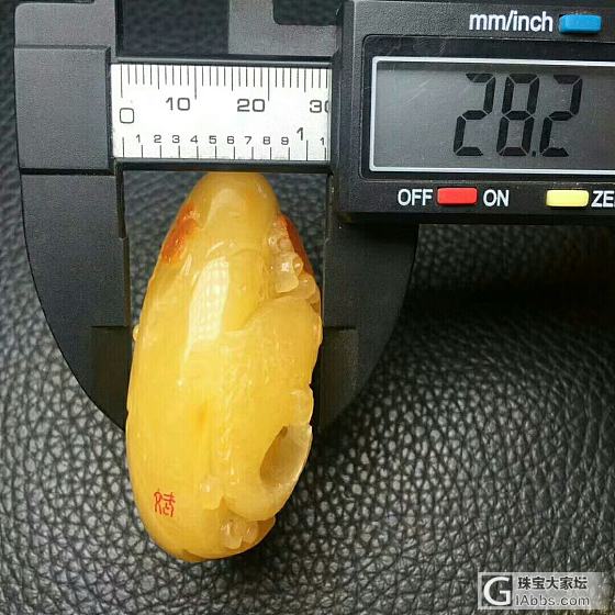 琥珀密蜡_挂件蜜蜡