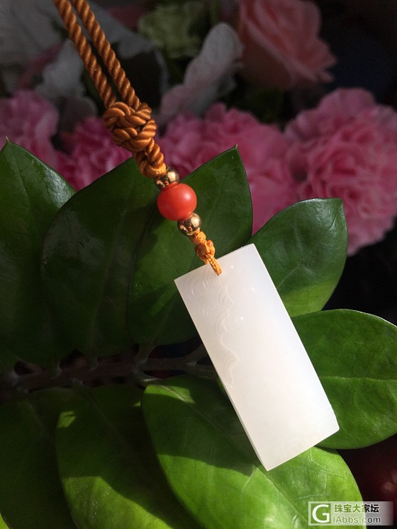 绝对的心血来潮～_松石挂件和田玉
