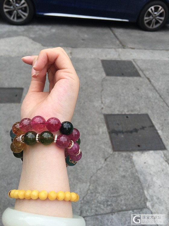 520，是不是应该给自己买份礼物？_珠串碧玺