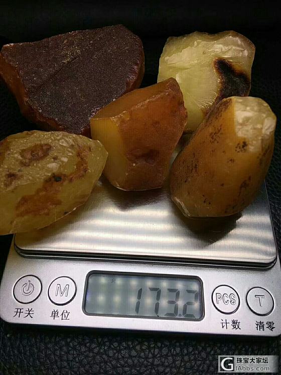 密蜡原石_原石琥珀蜜蜡