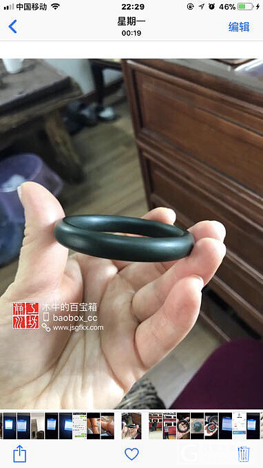 转闲置  蓝调青海青_和田玉