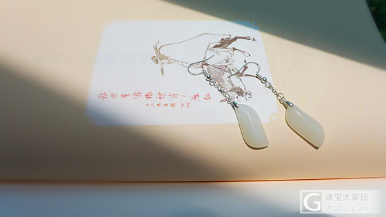 【三千世界】乱卖 和田白玉耳坠925银镶_耳坠和田玉