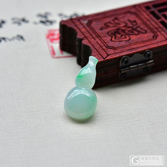 【平生翡翠】5月22号早上十点新品已全部上架 微信号: psfc568_挂件翡翠