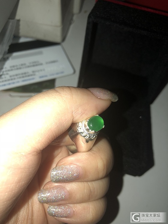 求助！铜托怎么拿下来？_蛋面翡翠
