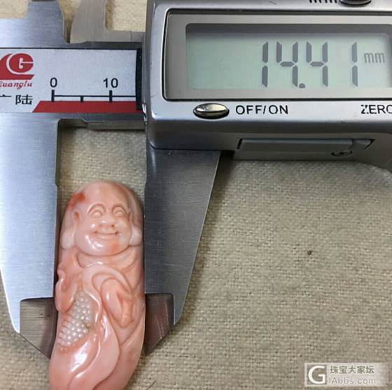 台湾莫莫笑佛_挂件珊瑚