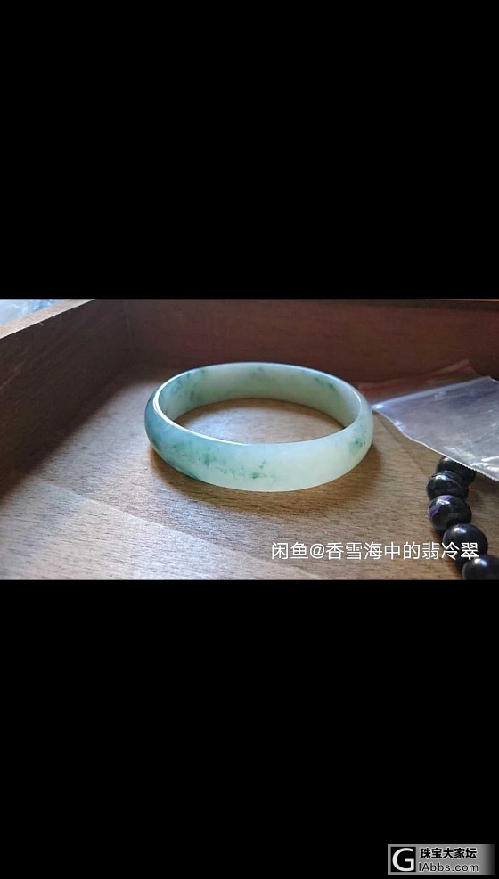 翡翠手镯  摩根石 还有丝袜_手镯翡翠