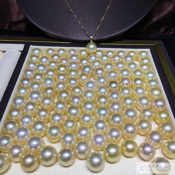 特意拿一包高品质珠珠出来特价福利大家  11-12mm天然南洋金珠正圆强光无暇 ..._吊坠海水珍珠珍珠