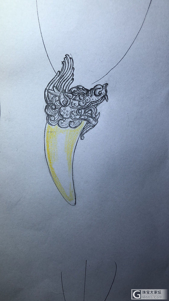 一枚兽牙吊坠的诞生历程_牙骨角设计