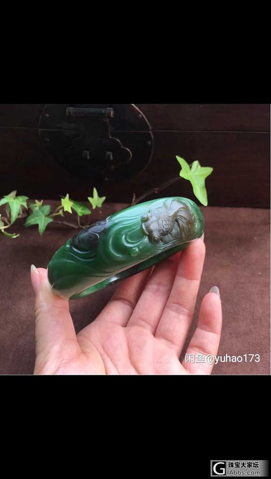 这个碧玉手镯值得入手吗？_碧玉手镯和田玉