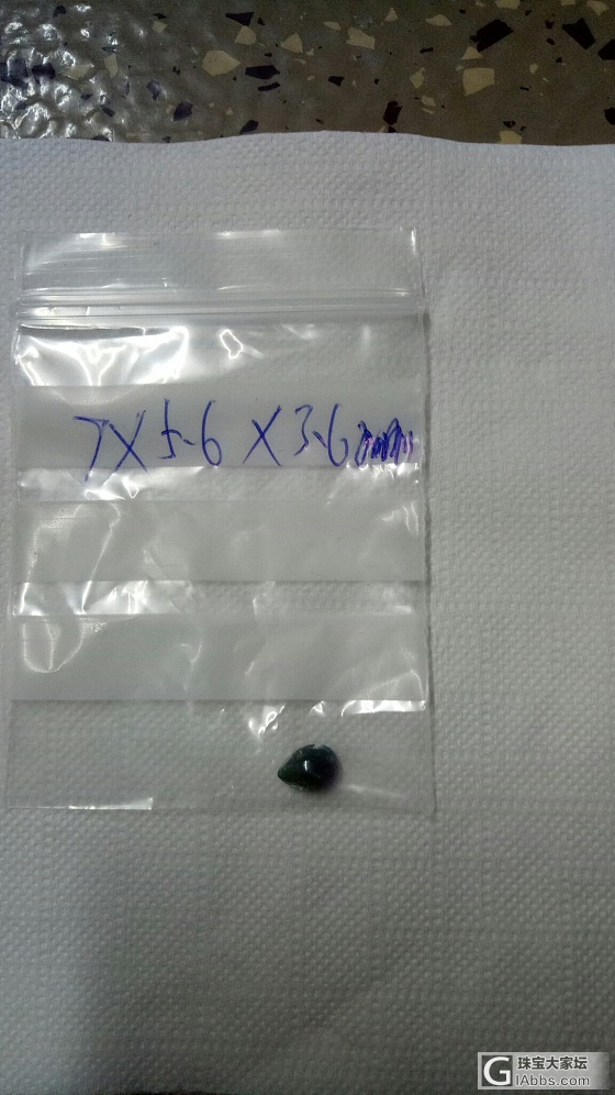 第一次做手工_戒指手工diy