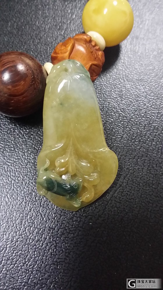 捡大漏后的黄翡情怀_挂件翡翠