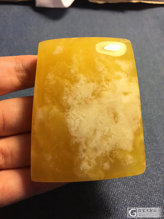 全品妖白花方牌_牌子挂件琥珀蜜蜡