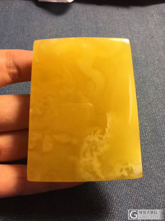 全品妖白花方牌_牌子挂件琥珀蜜蜡