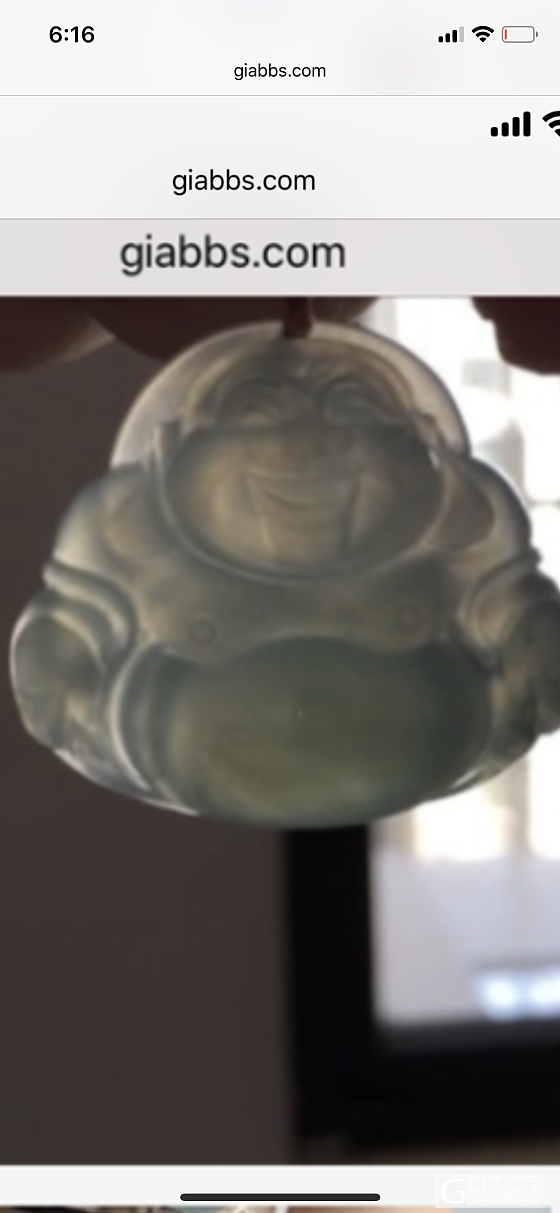 认认真真出闲置，都有交易记录，自己给自己屠龙刀了_挂件翡翠