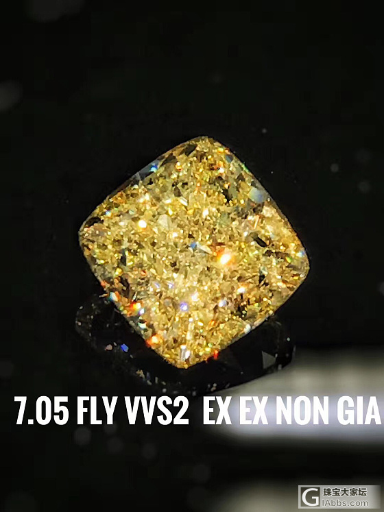 #7.05 FLY VVS2 EXEX GIA N#_彩钻异形钻千寻珠宝