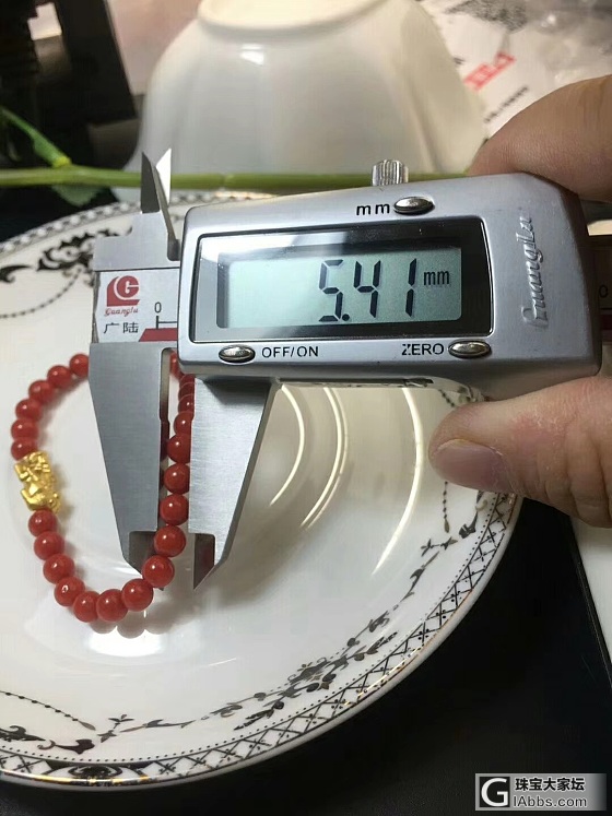 沙丁牛血手链，特价1180💰🉐️/条，配饰为999足金貔最后一条先款先得_珠串珊瑚