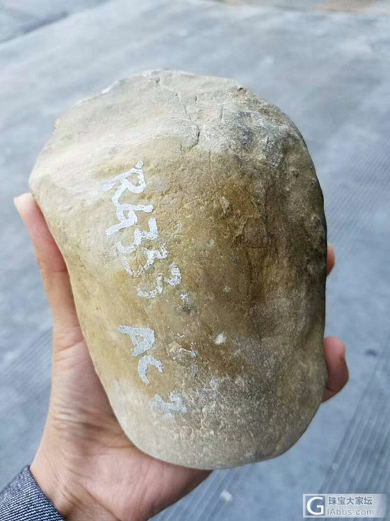 冰_原石翡翠