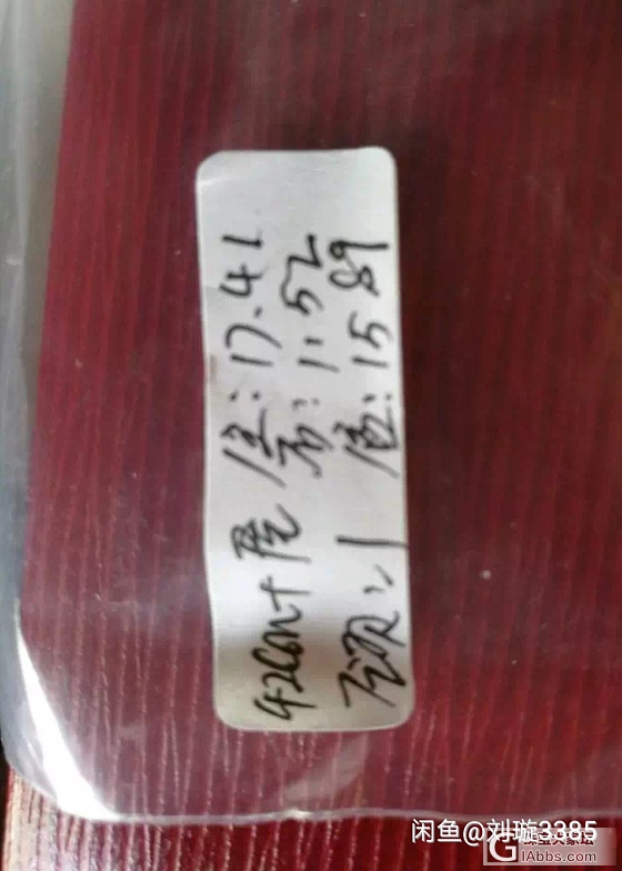 镇金店 中国竹 套链_项链金