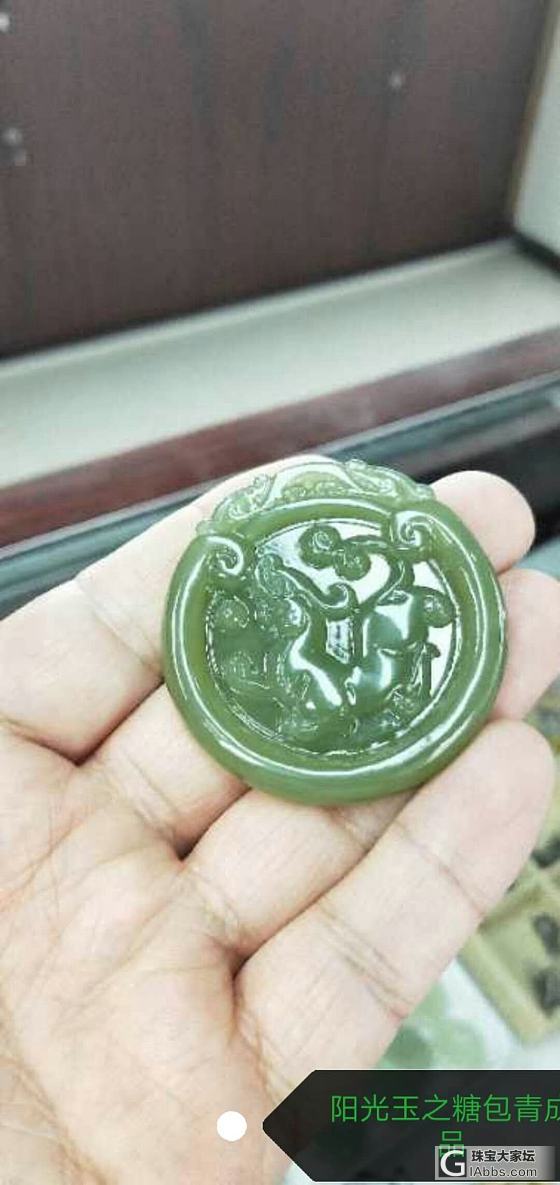 最近是不是碧玉价格飞涨_碧玉