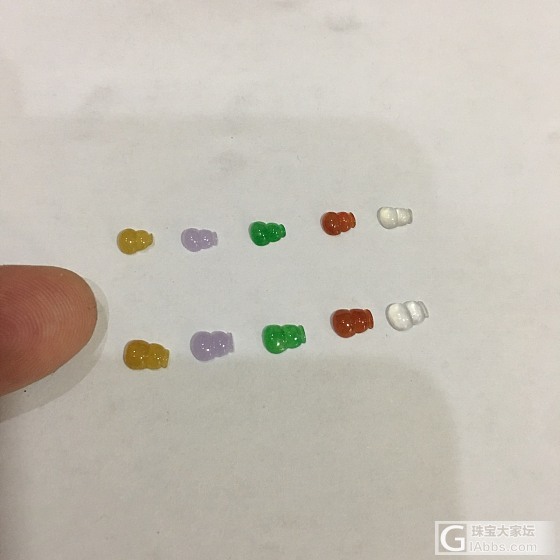 小巧多彩葫芦出成品_手链翡翠