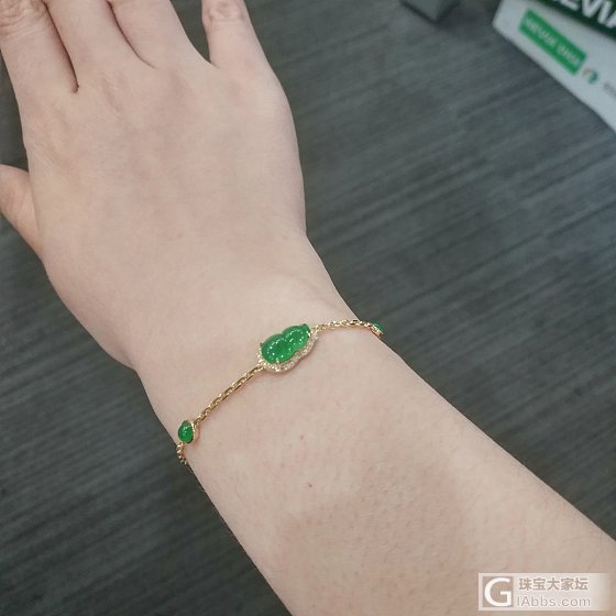 新入的小葫芦手链_镶嵌手饰翡翠