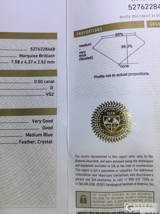 50分复古宫廷风马眼钻戒_戒指千寻珠宝异形钻