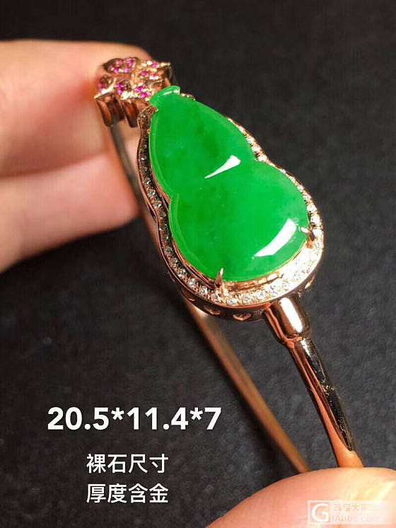 阳绿手环，套装，吊坠_吊坠手镯翡翠