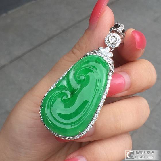 翡翠绿如意，大件饱满_挂件翡翠