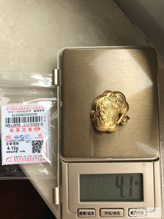 菜百的小金子到啦_菜百首饰金