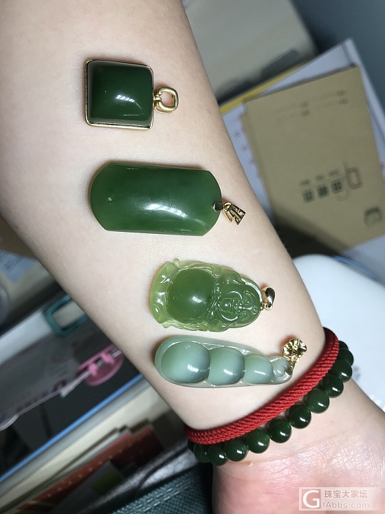 穷嗖的时候看看最近打下的江山_碧玉珠串挂件戒指和田玉