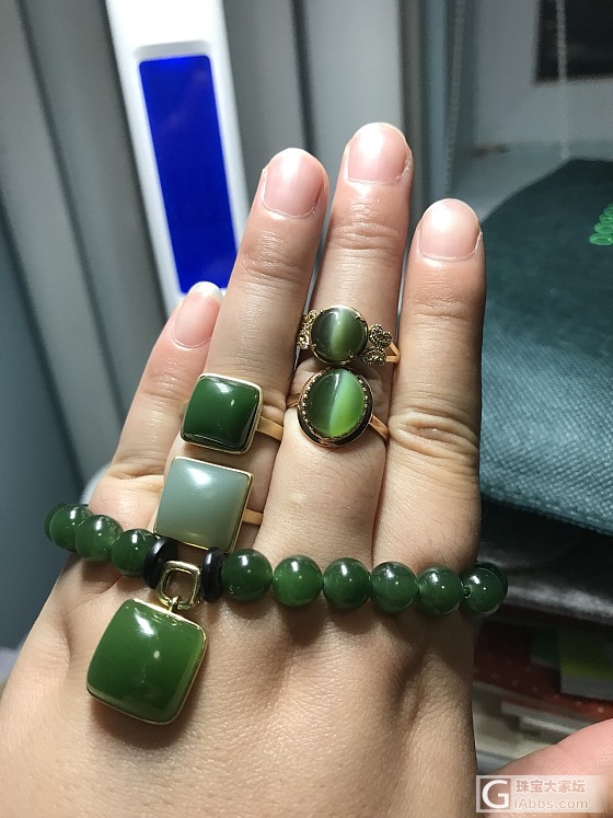穷嗖的时候看看最近打下的江山_碧玉珠串挂件戒指和田玉