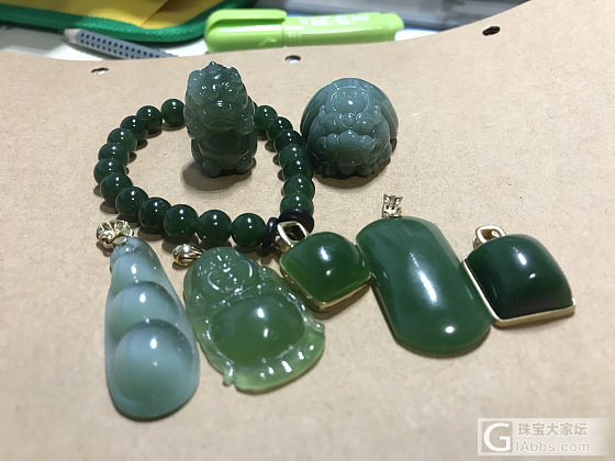 穷嗖的时候看看最近打下的江山_碧玉珠串挂件戒指和田玉