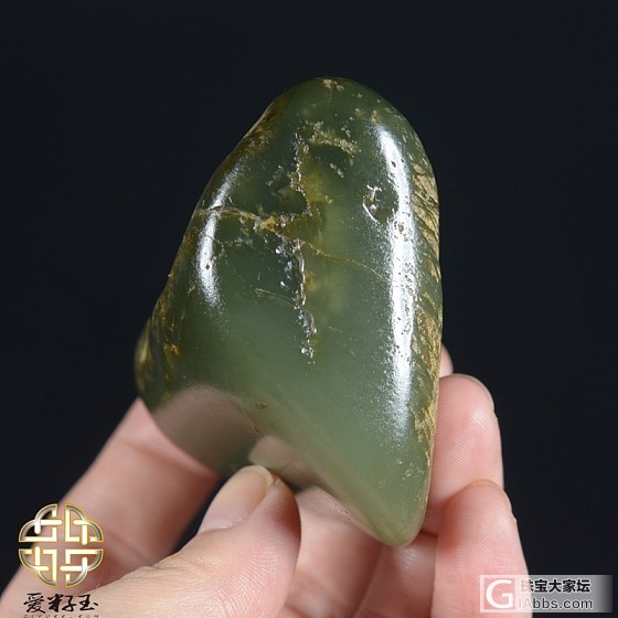 细腻致密肉质翠色青玉挂黄僵皮疙瘩水滴型把件籽_把玩件和田玉