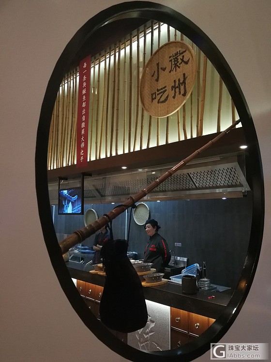 拍翡翠是技术活 ，得练_戒指挂件翡翠