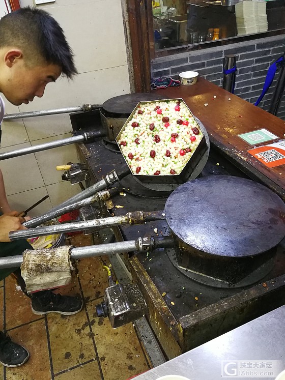 拍翡翠是技术活 ，得练_戒指挂件翡翠