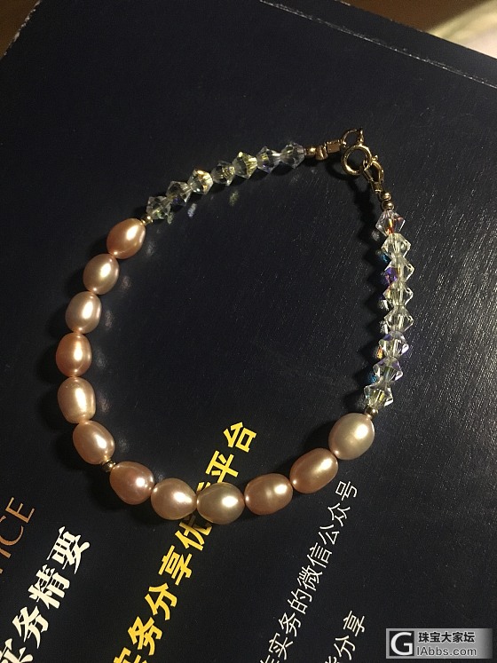 过过设计瘾，各种各样的文玩设计，自己做的好开心~_设计串珠