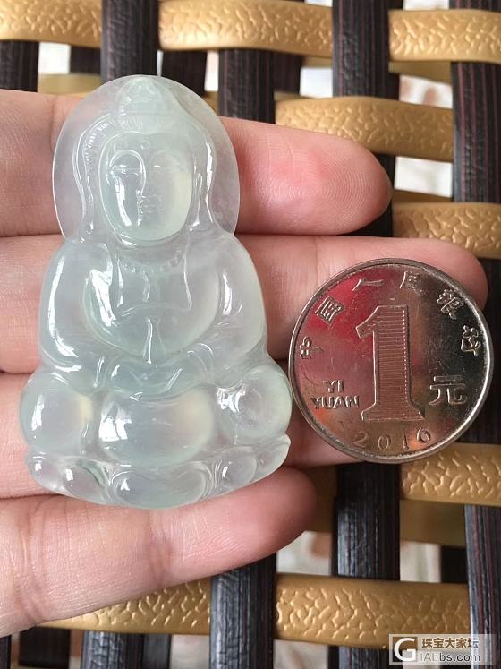 50.5*32*6.5mm 💰 4800_挂件翡翠